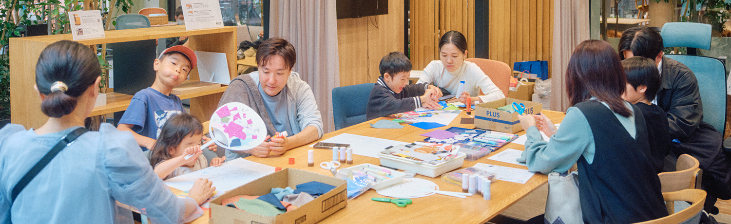 写真：プラスの文具を使ってみよう