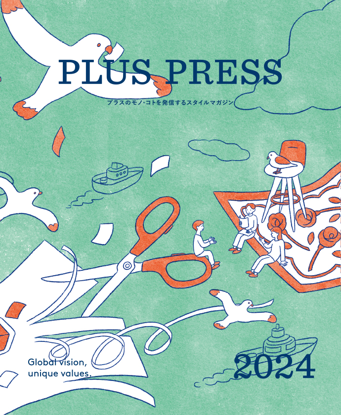 PLUS PRESS 2024