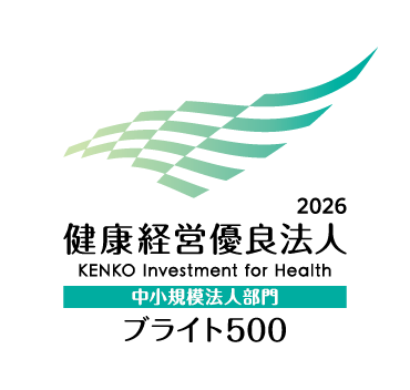 健康経営優良法人2026（中小規模法人部門）ブライド500ロゴ